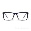 Unisexe Expédition rapide Rectangle Full Rim Acetate Eye Protect Eyewear Cadre